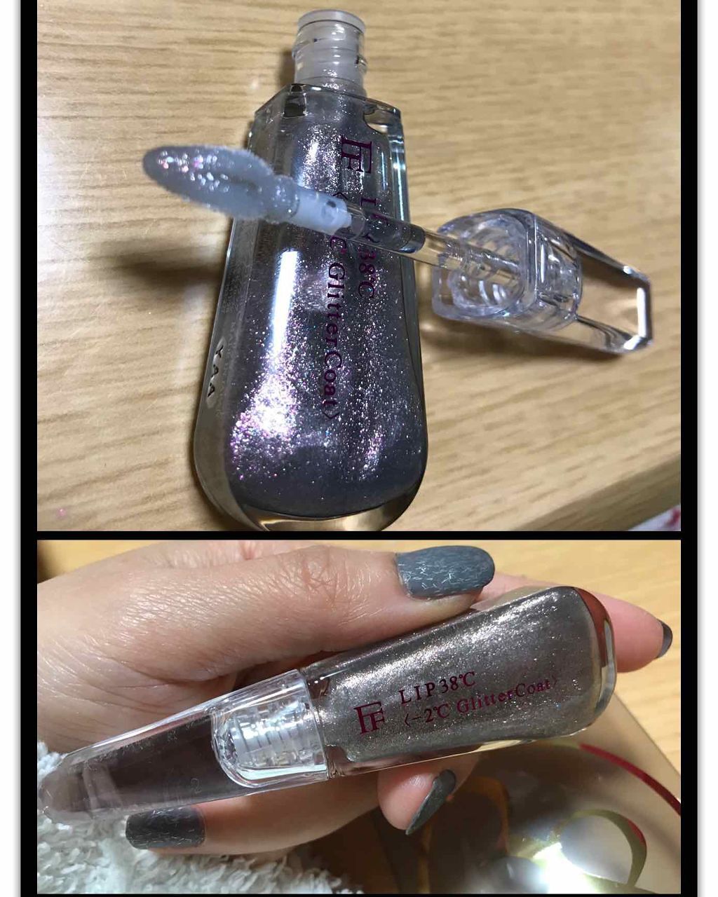 38°C / 99°F リップトリートメント (リップ美容液)/UZU BY FLOWFUSHI/リップケアを使ったクチコミ(2枚目)