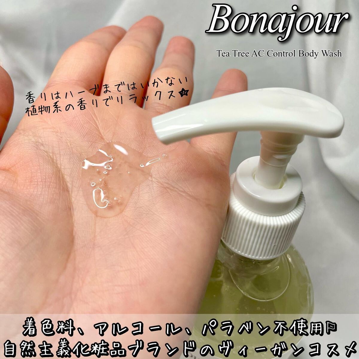 ใใใบใบ๐คยด- on LIPS ใใป๐ฑ๐๐๐๐๐๐๐๐๐๐ธโโธ๐๐๐๐๐๐๐๐ฐ๐ฒ๐ฒ๐๐๐๐๐๐๐ฑ..ใ๏ผ3ๆ็ฎ๏ผ