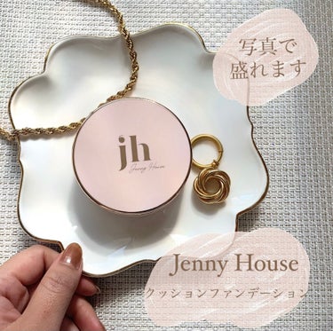 ウルトラフィットセラムクッション/jenny house/クッションファンデーションを使ったクチコミ（1枚目）