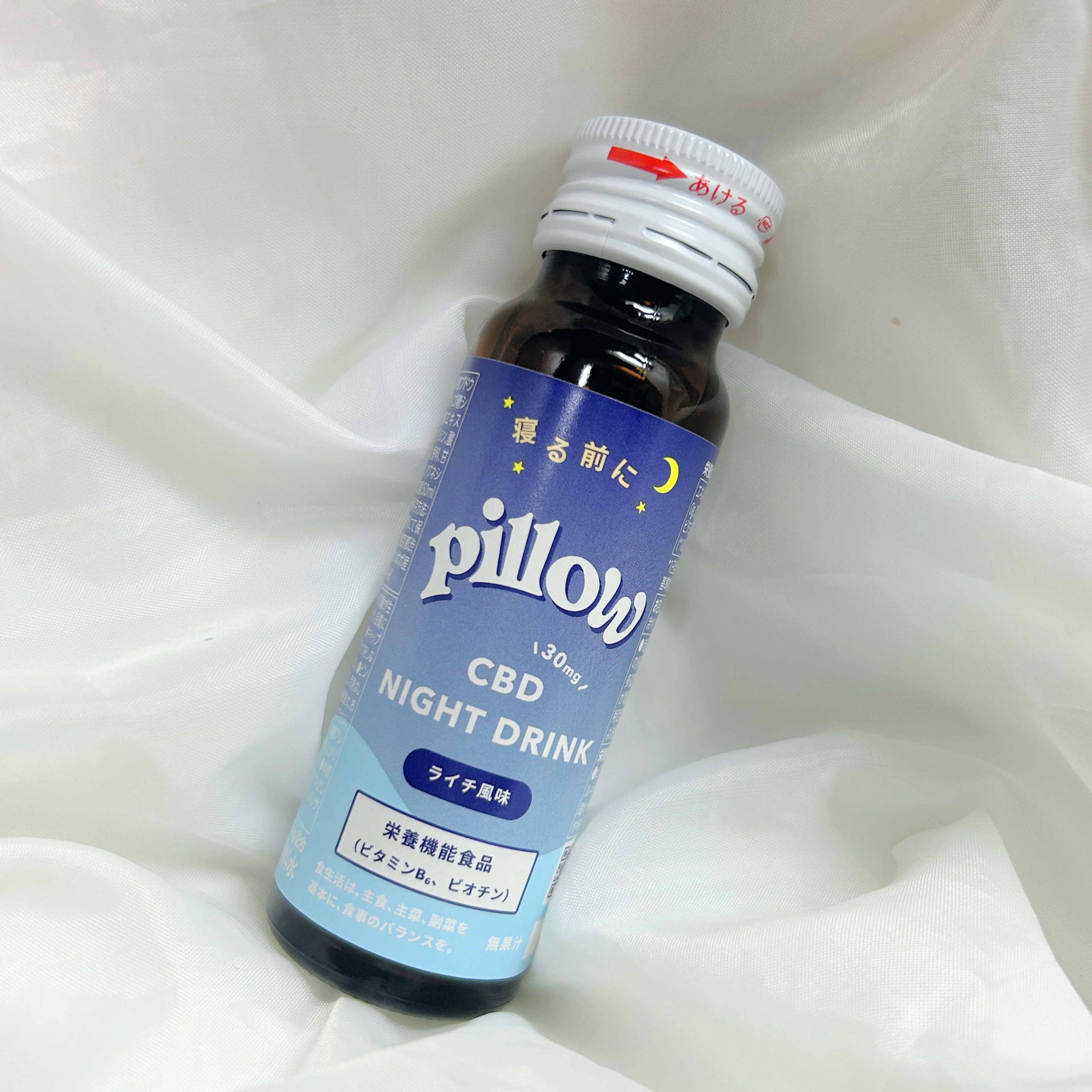 CBD ナイトドリンク/Pillow/美容ドリンクを使ったクチコミ（1枚目）
