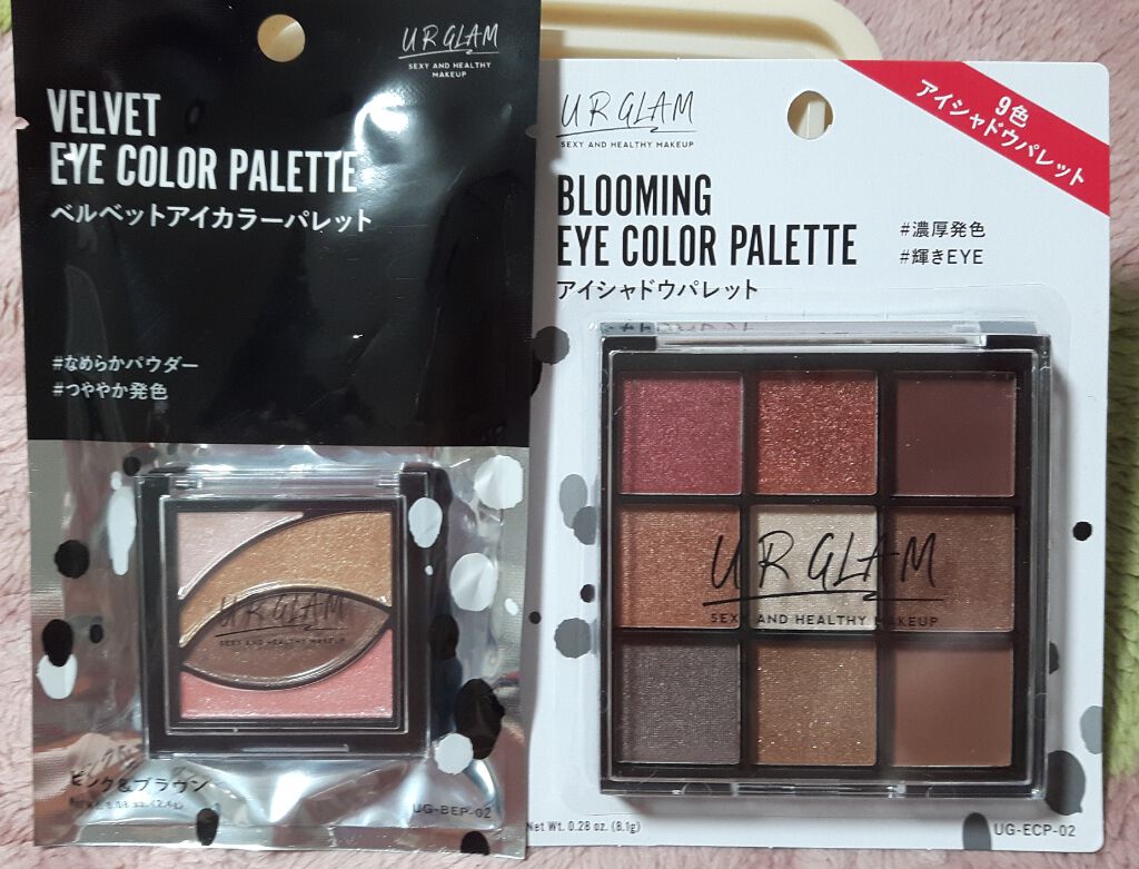 UR GLAM BLOOMING EYE COLOR PALETTE/U R GLAM/アイシャドウパレットを使ったクチコミ(1枚目)