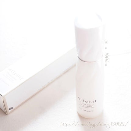 ドレススノー デイエマルジョン【医薬部外品】 /アテニア/乳液を使ったクチコミ(1枚目)