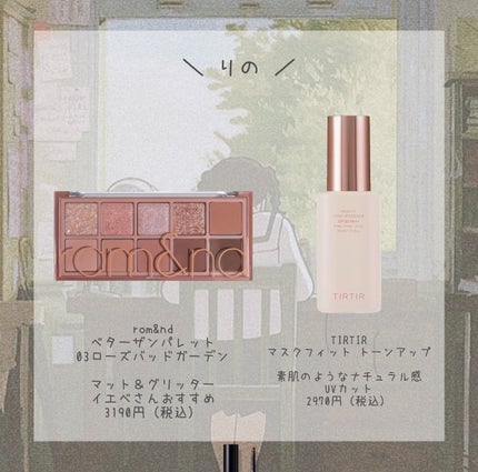 シェーディングパウダー/キャンメイク/シェーディングを使ったクチコミ(5枚目)