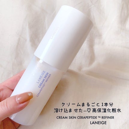 クリームスキン ローション/LANEIGE/化粧水を使ったクチコミ(1枚目)
