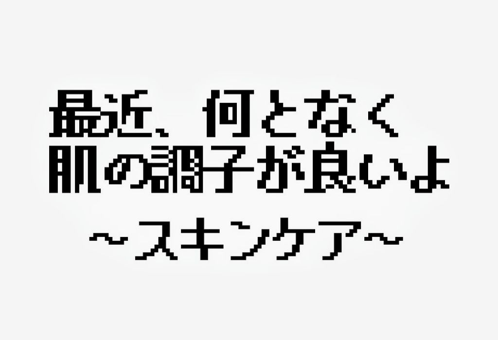 青箱 (さっぱり)/カウブランド/ボディ石鹸を使ったクチコミ（1枚目）