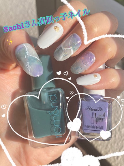 カラフルネイルズ/キャンメイク/マニキュアを使ったクチコミ(1枚目)