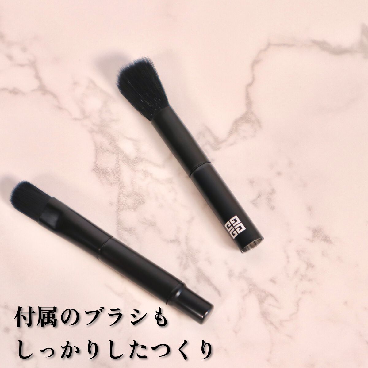 ル・ヌフ・ジバンシイ/GIVENCHY/アイシャドウパレットを使ったクチコミ(5枚目)