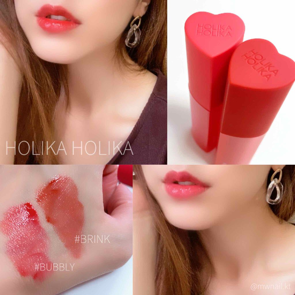 ホリカホリカ ハートクラッシュグローティントエアー/HOLIKA HOLIKA/リップティントを使ったクチコミ(1枚目)