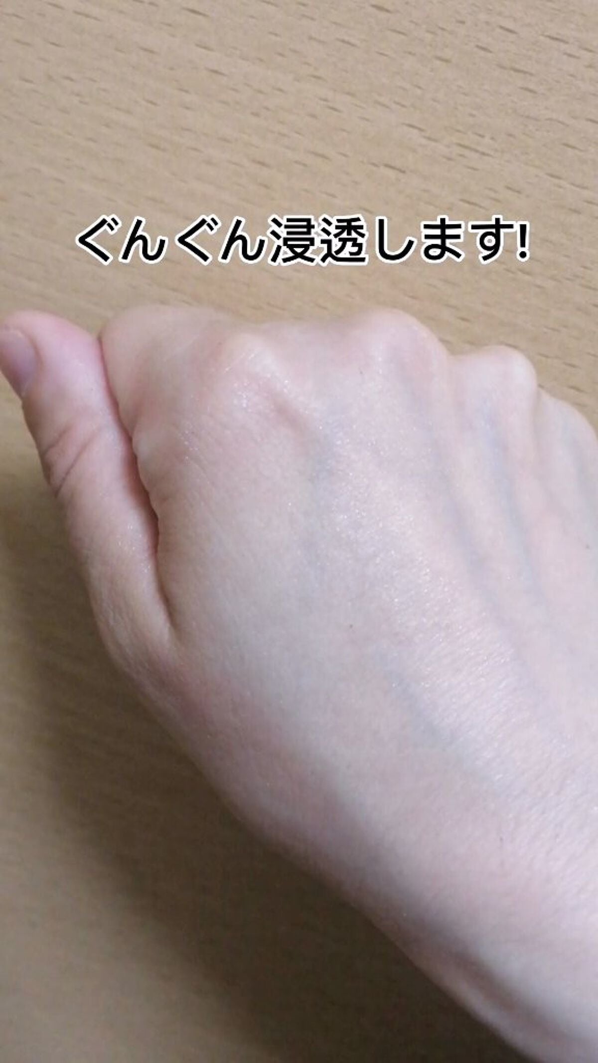 化粧水 ヘアミスト/sugami/ヘアミストを使ったクチコミ(7枚目)