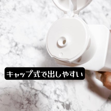 乾燥さん 薬用しっとり化粧液【医薬部外品】/乾燥さん/オールインワン化粧品を使ったクチコミ(2枚目)