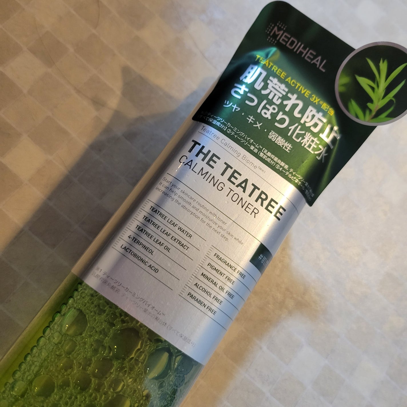 THE ティーツリー カーミング トナー/MEDIHEAL/化粧水を使ったクチコミ(1枚目)