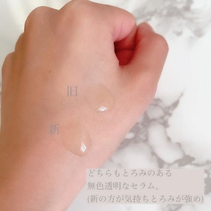 グリーンティーシード セラム N/innisfree/美容液を使ったクチコミ(4枚目)