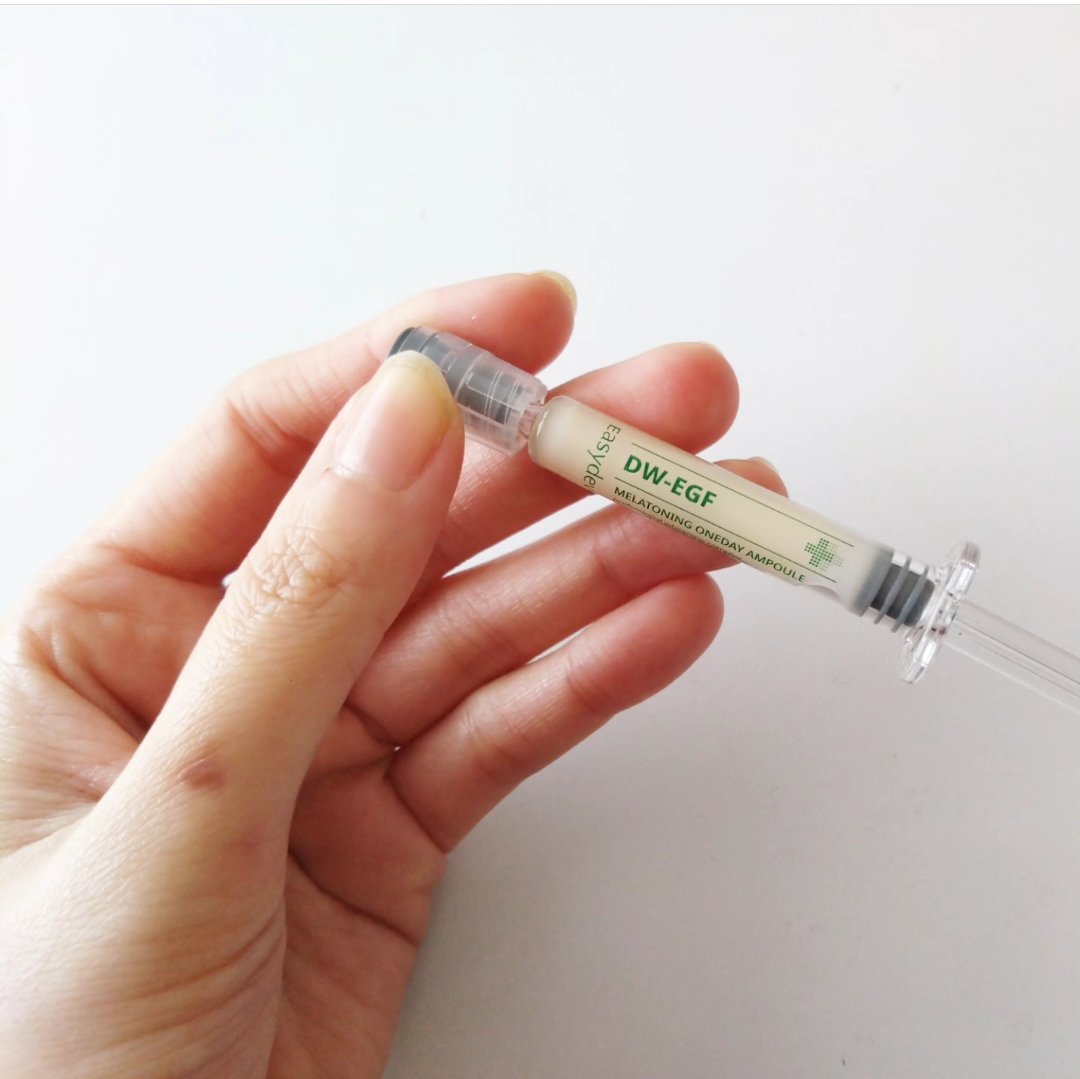 バリアリペアクリーム/Easydew/フェイスクリームを使ったクチコミ（2枚目）