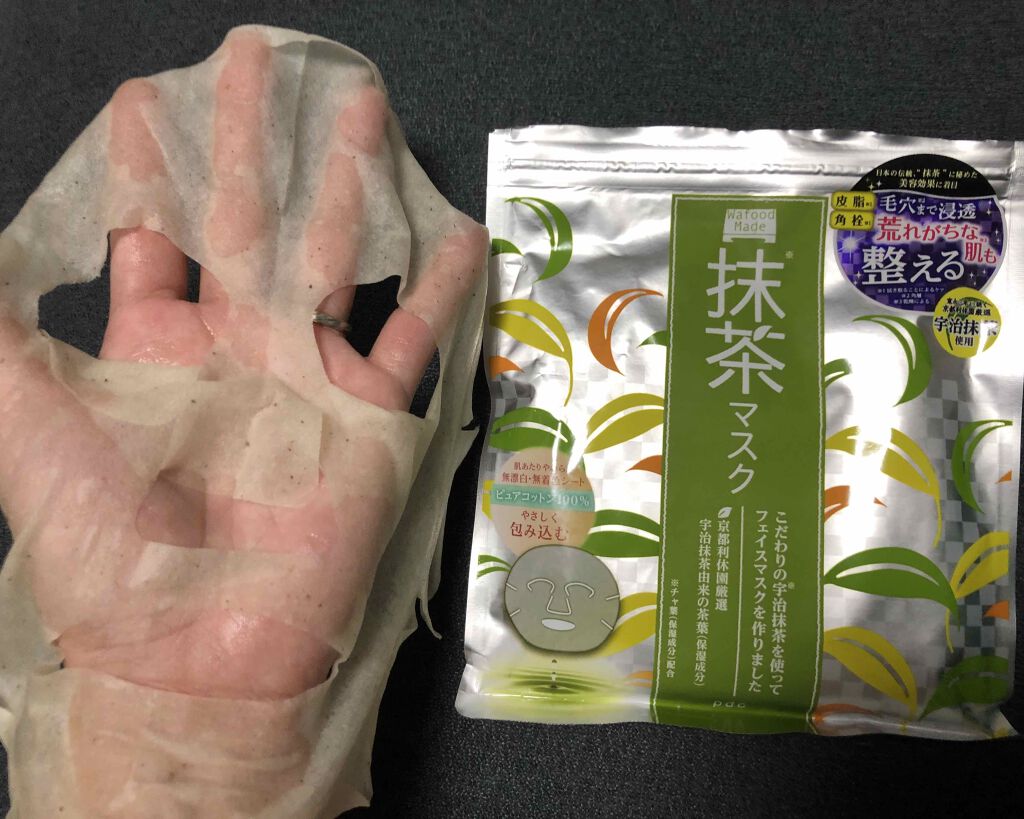 ワフードメイド　宇治抹茶マスク/pdc/シートマスク・パックを使ったクチコミ（3枚目）