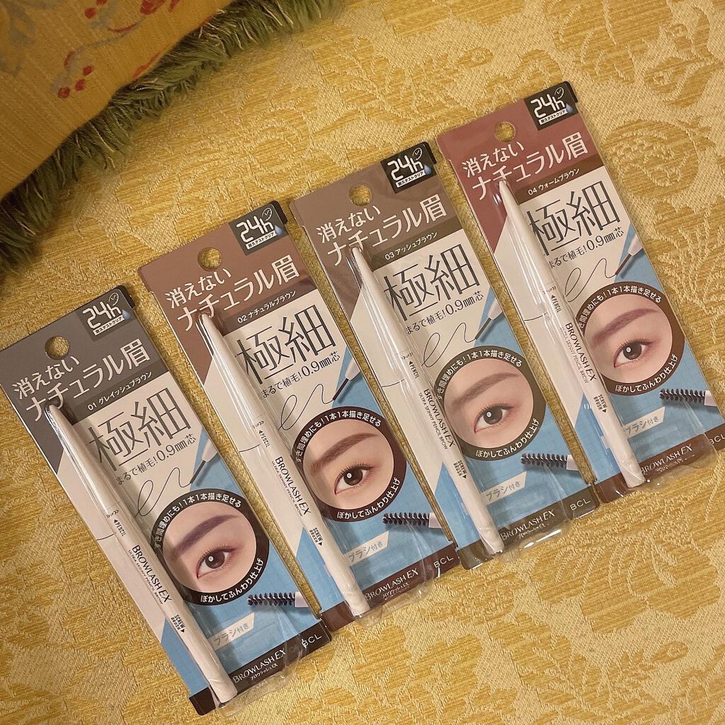 ブロウラッシュEX ウルトラスキニーペンシルブロウ N/ブロウラッシュ/アイブロウペンシルを使ったクチコミ(2枚目)