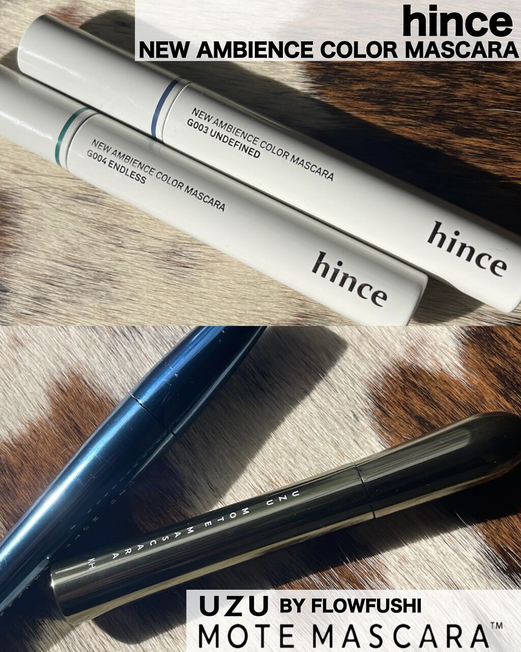 MOTE MASCARA™ (モテマスカラ)/UZU BY FLOWFUSHI/マスカラを使ったクチコミ（1枚目）