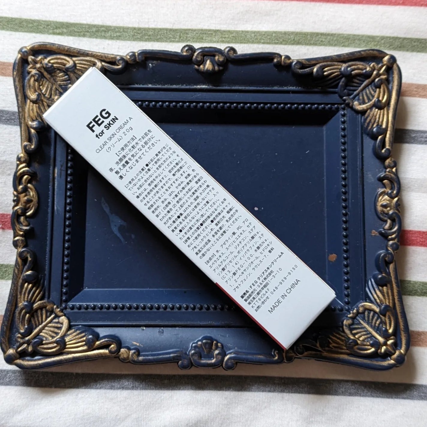 FEG アゼライン酸 15%配合 クリアスキンクリームA /FEG/フェイスクリームを使ったクチコミ(7枚目)