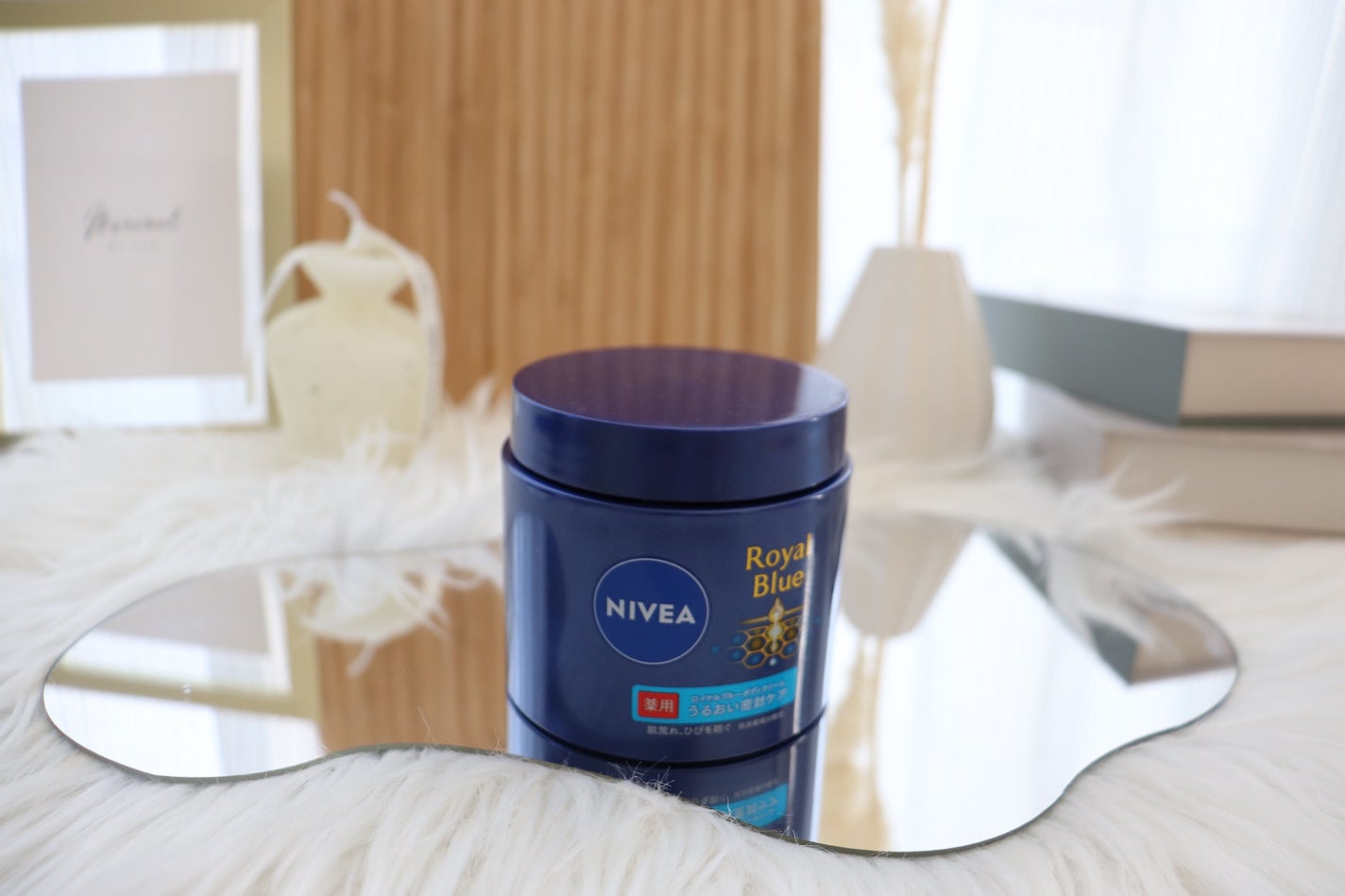 ニベア ロイヤルブルーボディクリーム うるおい密封ケア/ニベア/ボディクリームを使ったクチコミ(1枚目)