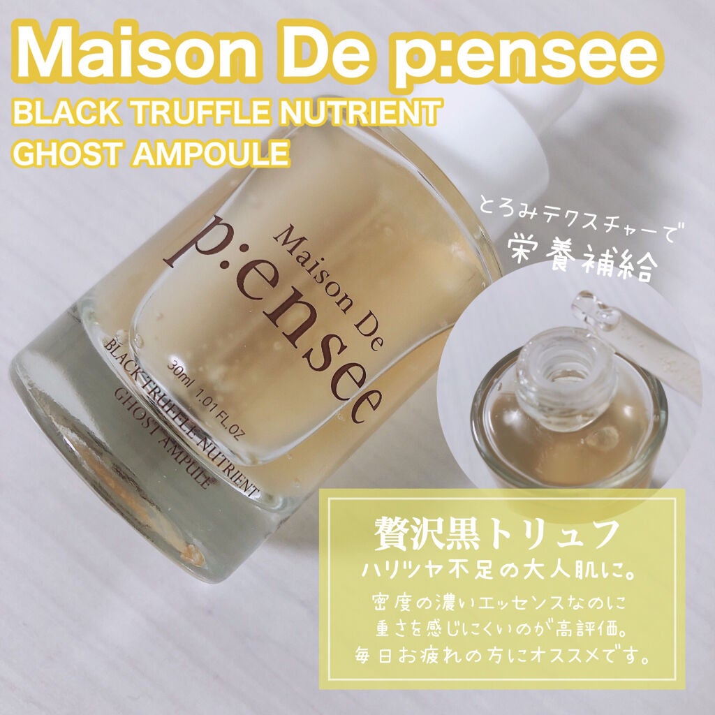 Artist Touch Shadow Duo/thim/スティックアイシャドウを使ったクチコミ(8枚目)