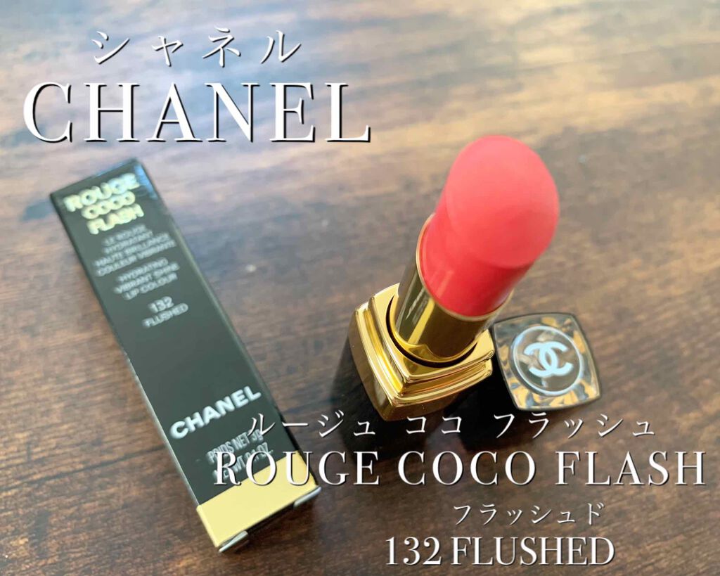 ルージュ ココ フラッシュ/CHANEL/口紅を使ったクチコミ(1枚目)