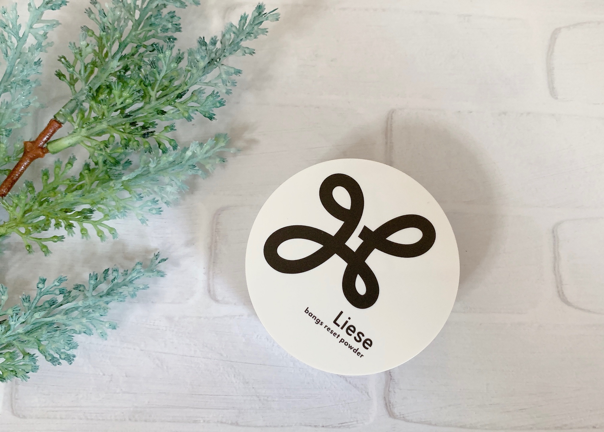 前髪リセットパウダー/リーゼ/その他スタイリングを使ったクチコミ（2枚目）