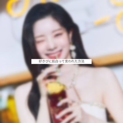 DHC ビタミンCハードカプセル/DHC/美容サプリメントを使ったクチコミ(1枚目)