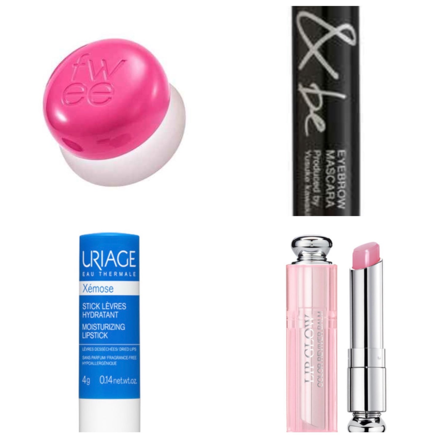 【旧】ディオール アディクト リップ グロウ/Dior/リップケアを使ったクチコミ(1枚目)