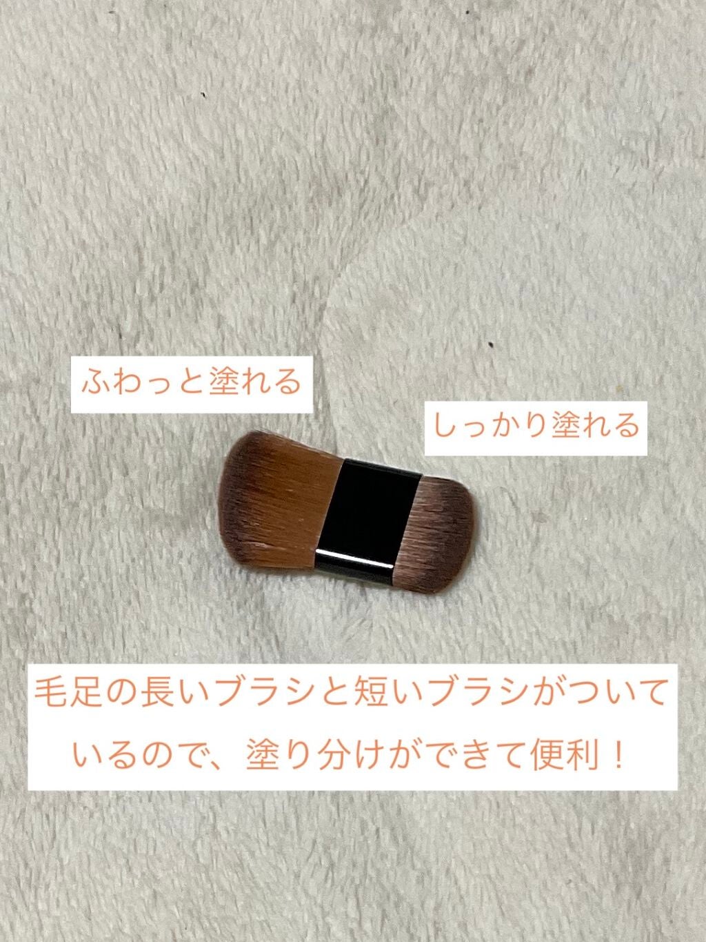 ナチュラルマットシェーディング/CEZANNE/シェーディングを使ったクチコミ(5枚目)