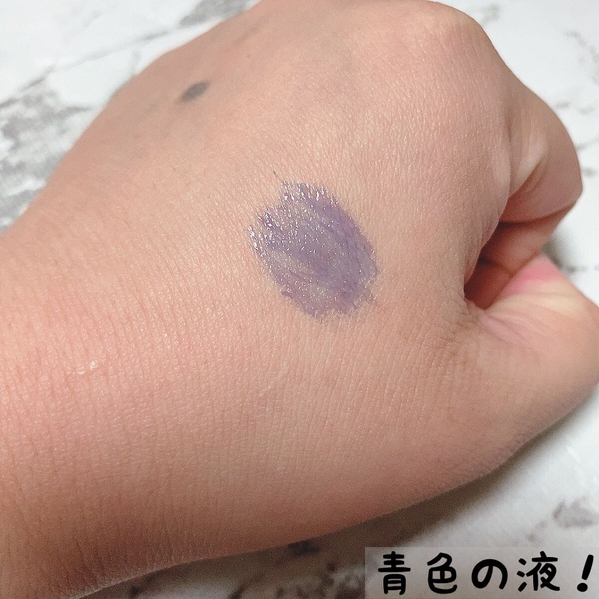 マジックティント/MAJOLICA MAJORCA/マスカラを使ったクチコミ（3枚目）