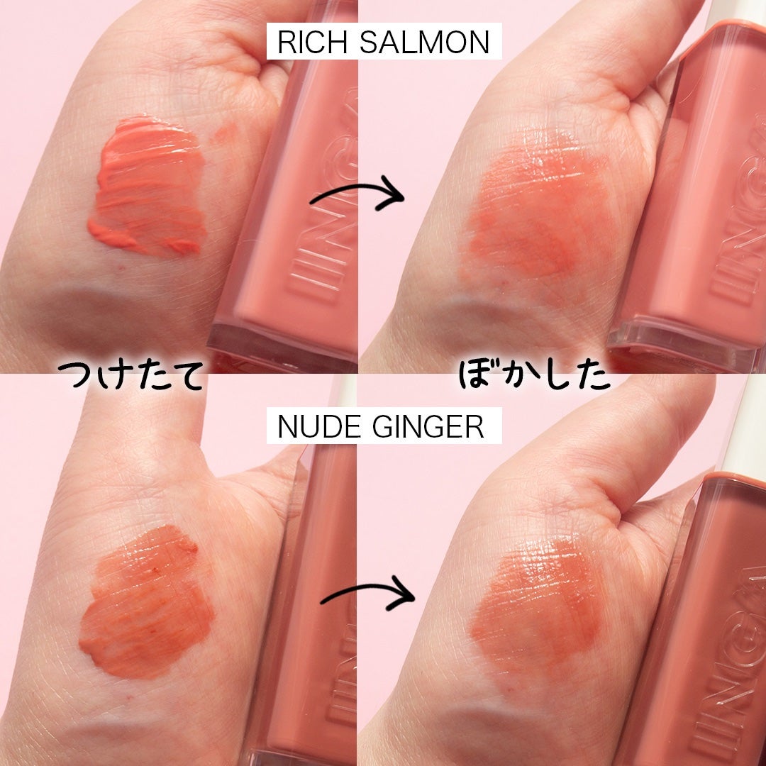 ウォーターグローリップティント/INGA/リップティントを使ったクチコミ(4枚目)