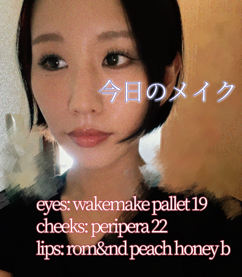 ピュア ブラッシュド サンシャイン チーク/PERIPERA/パウダーチークを使ったクチコミ（1枚目）