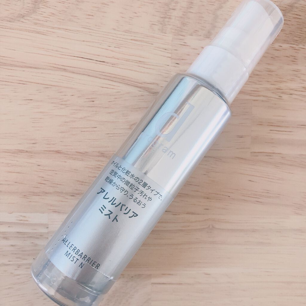 アレルバリア ミスト/d プログラム/ミスト状化粧水を使ったクチコミ（1枚目）