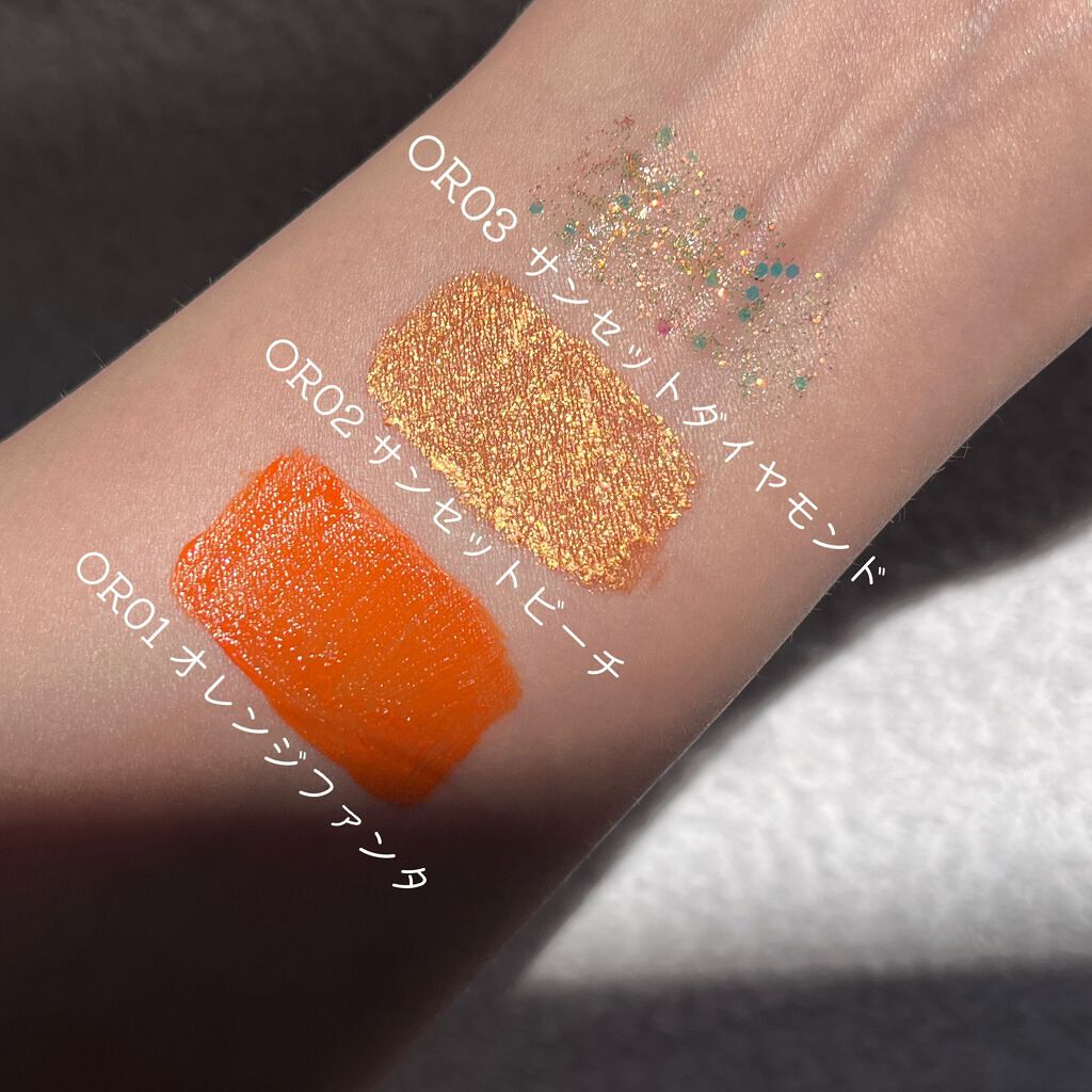 ダイヤモンドシリーズ 星空リキッドアイシャドウ/ZEESEA/リキッドアイシャドウを使ったクチコミ(3枚目)