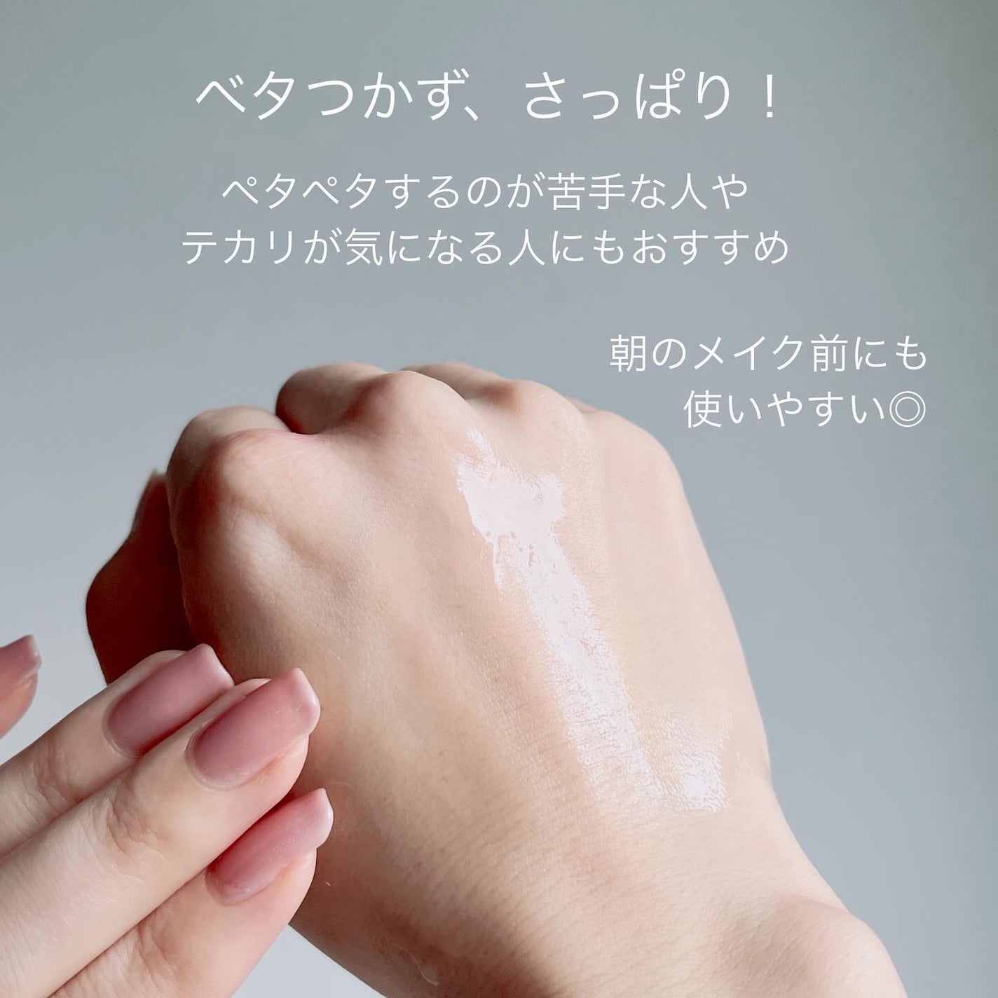 131 ポア クリアリング セラム/Celladix/美容液を使ったクチコミ(4枚目)