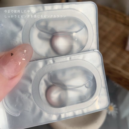 OOHA Coco Mio/OOHA/1ヶ月(1MONTH)カラコンを使ったクチコミ(6枚目)