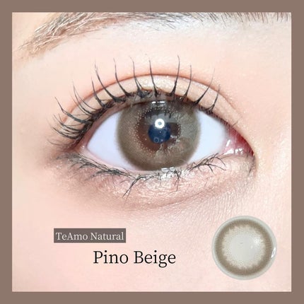 ayuka⌇コスメオタク on LIPS 「カラコンレポ❤️🔥/数量限定で全色推せる4カラーが登場💕୨୧..」(5枚目)