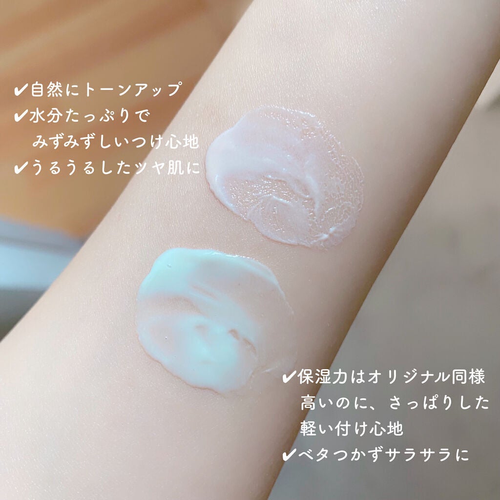 ウォータースプラッシュサンクリーム/espoir/日焼け止め・UVケアを使ったクチコミ(4枚目)