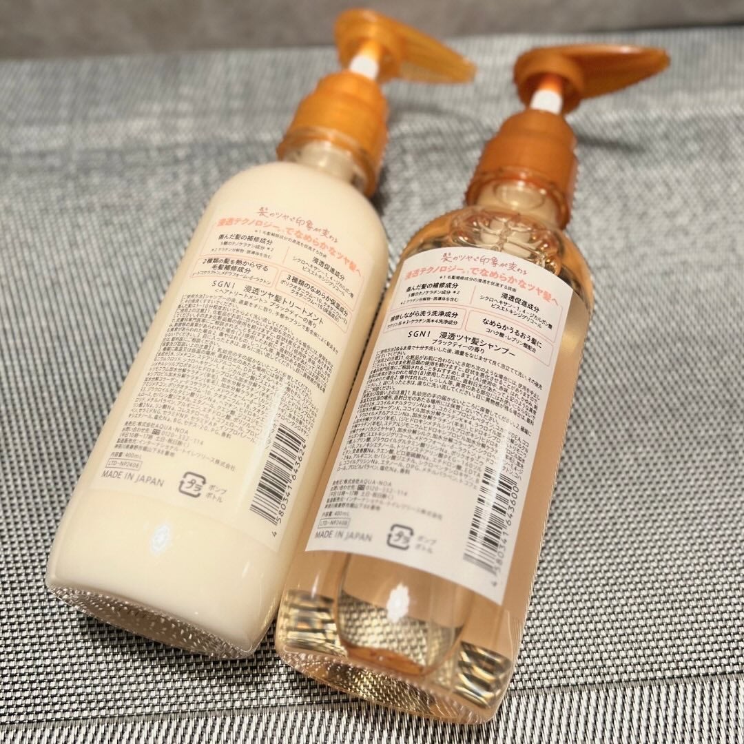 スグニ 浸透ツヤ髪 シャンプー/トリートメント/SGNI/市販シャンプーを使ったクチコミ(2枚目)