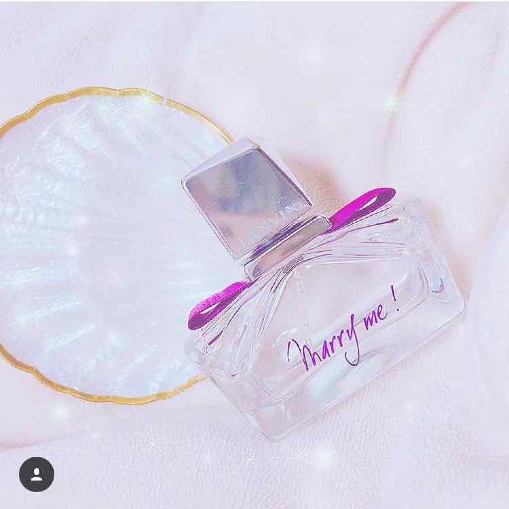 マリー・ミー! オードパルファム/LANVIN/香水(レディース)を使ったクチコミ(1枚目)