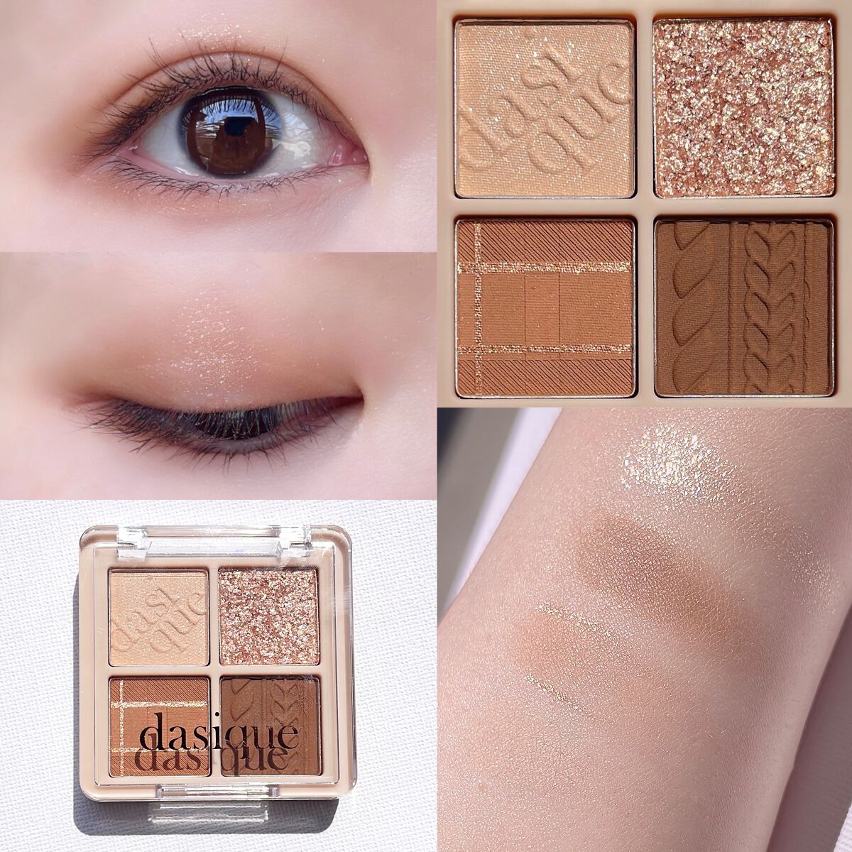 dasique special book /宝島社/書籍を使ったクチコミ（3枚目）