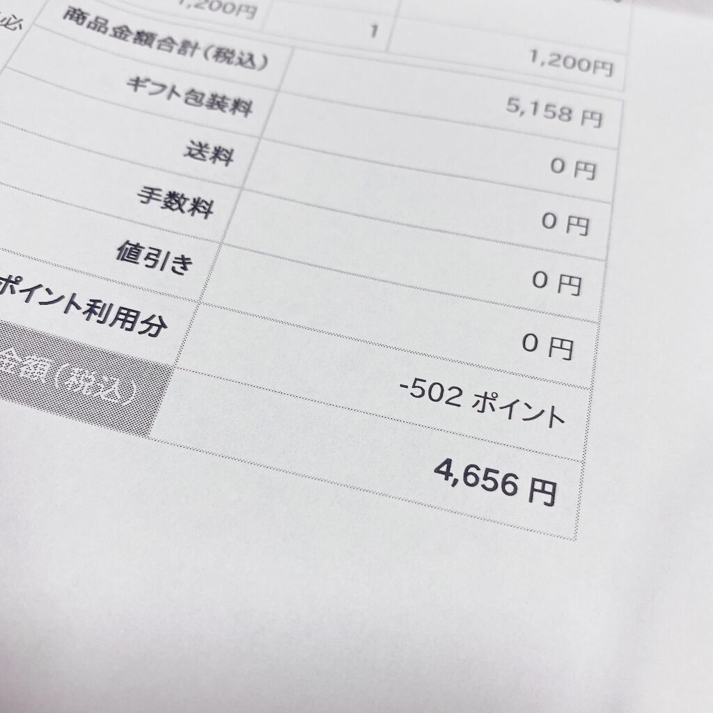 パウダリィファンデーション/パラドゥ/パウダーファンデーションを使ったクチコミ（3枚目）