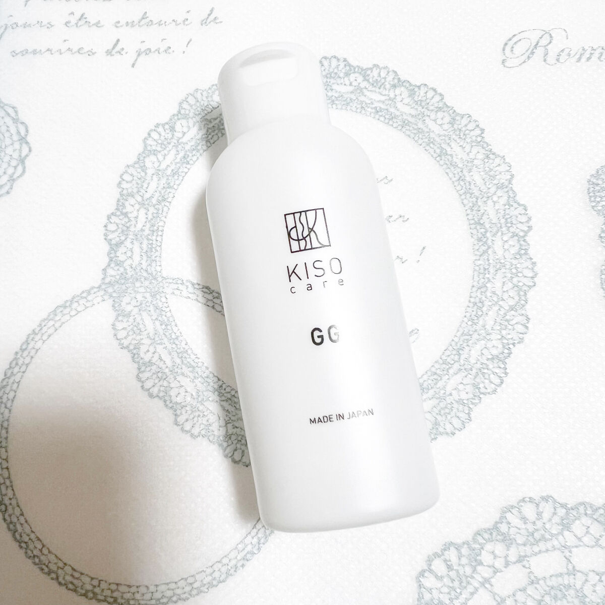 GGエッセンス/KISO/美容液を使ったクチコミ（1枚目）