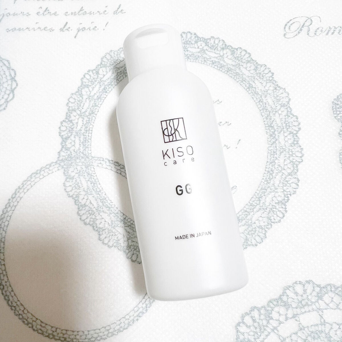 GGエッセンス/KISO/美容液を使ったクチコミ(1枚目)