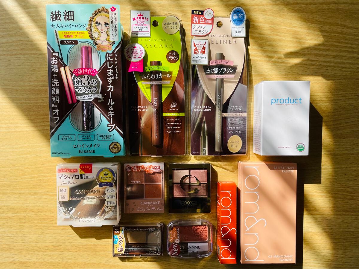 ブラウンメイクセット LIPSフェスタ Winter 2023/LIPS/メイクアップキットを使ったクチコミ(1枚目)