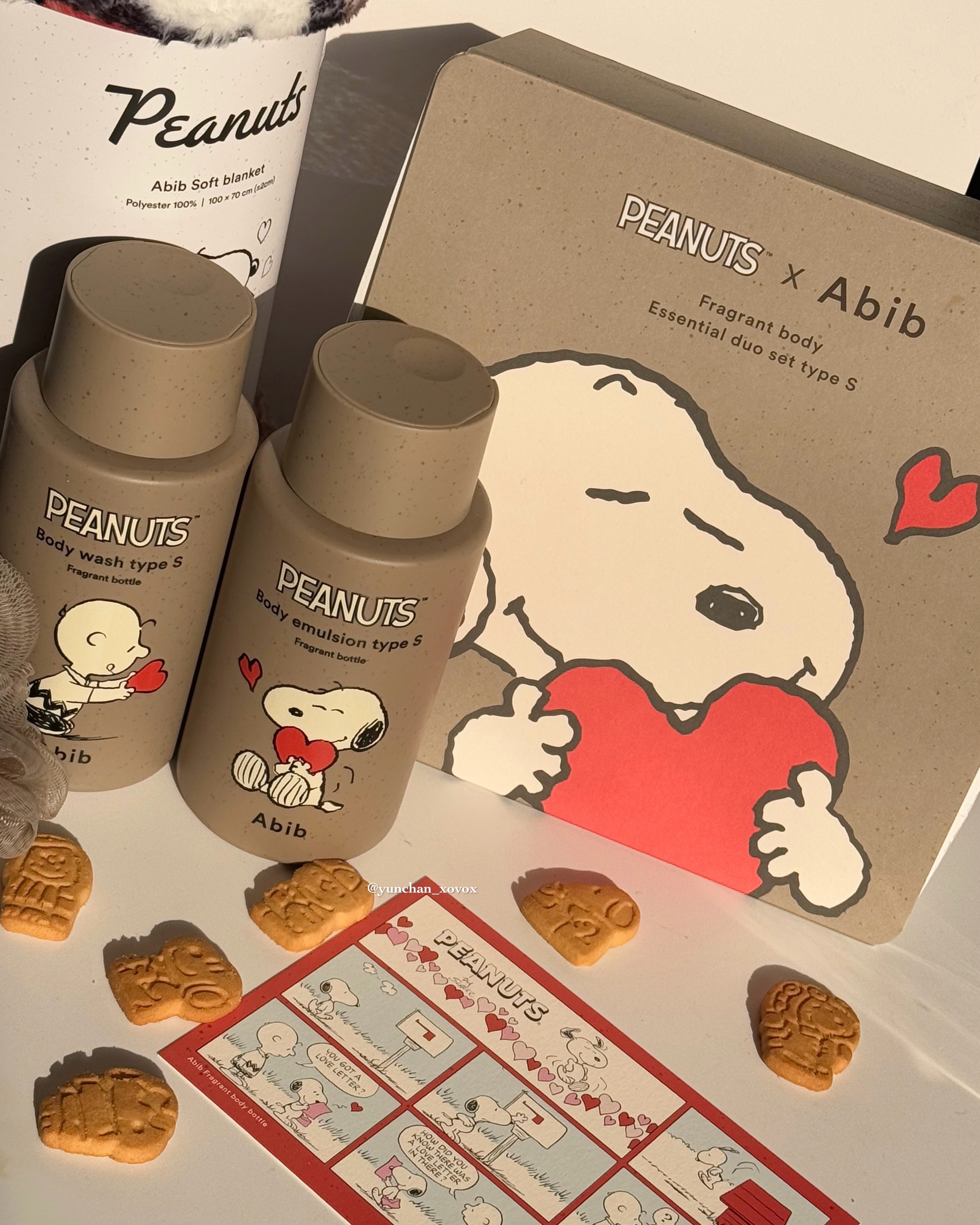 プラグラント ボディウォッシュ&ローションデュオセット/Abib /ボディミルクを使ったクチコミ（3枚目）