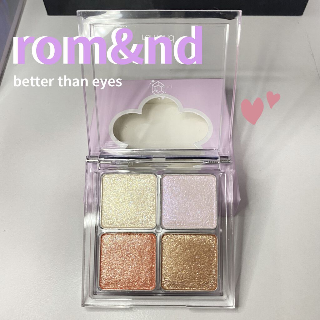 ベターザンアイズ/rom&nd/アイシャドウパレットを使ったクチコミ（1枚目）