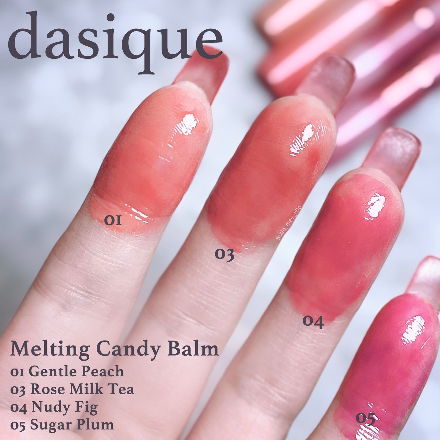 メルティングキャンディーバーム/dasique/口紅を使ったクチコミ(3枚目)