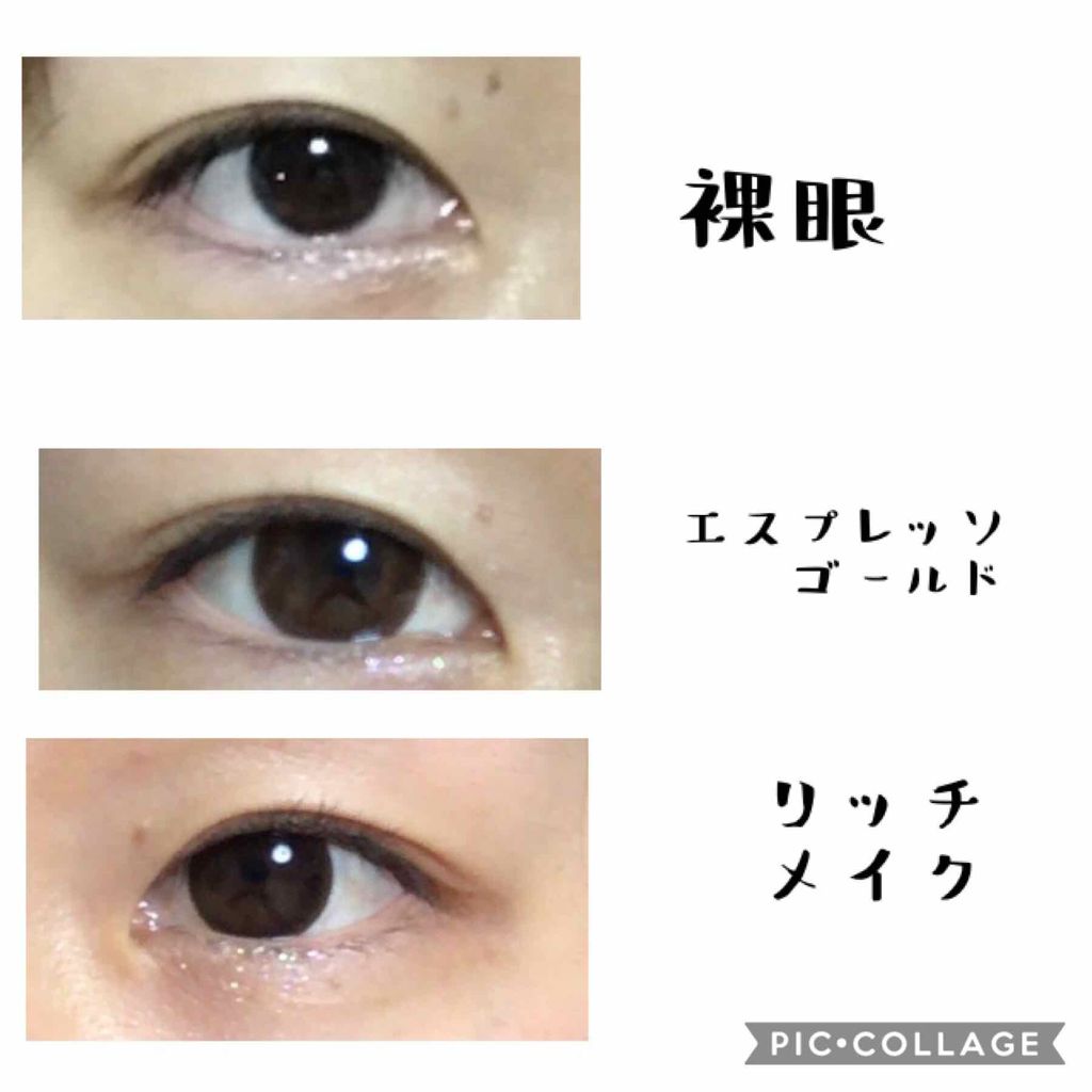 イルミネート/アルコン/カラーコンタクトレンズを使ったクチコミ（1枚目）