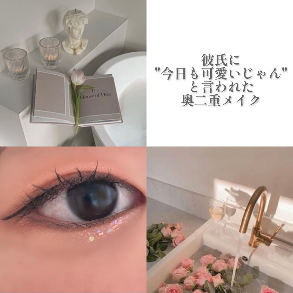 ラスティングリキッドライナー/キャンメイク/リキッドアイライナーを使ったクチコミ（1枚目）