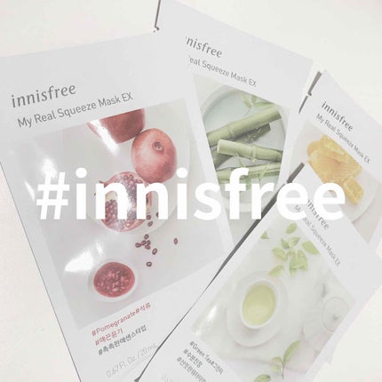 マイリアル スクイーズ マスクシート/innisfree/シートマスク・パックを使ったクチコミ(1枚目)